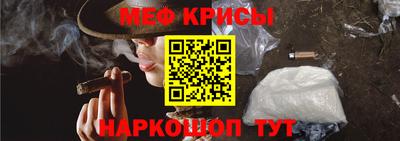 сатива Пенза