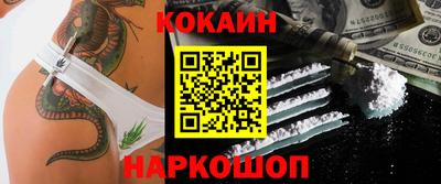 амф Партизанск