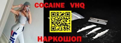PSILOCYBIN Первоуральск