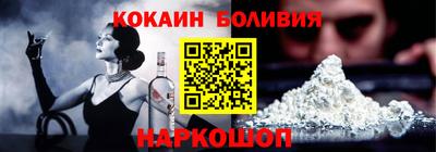 амф Партизанск