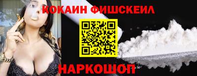 сатива Пенза