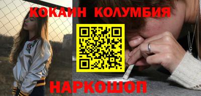 PSILOCYBIN Первоуральск
