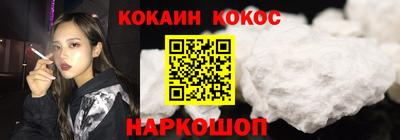 PSILOCYBIN Первоуральск