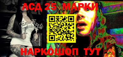PSILOCYBIN Первоуральск
