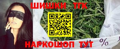 амф Партизанск