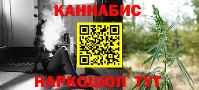 амф Партизанск