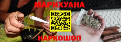 PSILOCYBIN Первоуральск