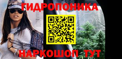 PSILOCYBIN Первоуральск
