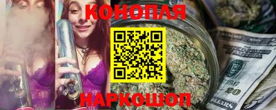 PSILOCYBIN Первоуральск