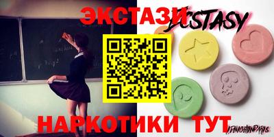 сатива Пенза