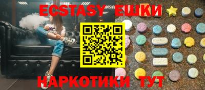 PSILOCYBIN Первоуральск