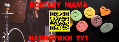 PSILOCYBIN Первоуральск