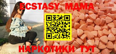 сатива Пенза