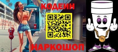сатива Пенза