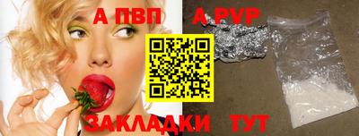 PSILOCYBIN Первоуральск