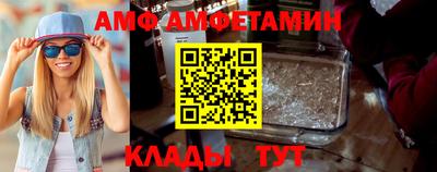 сатива Пенза