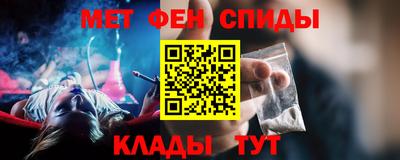 сатива Пенза