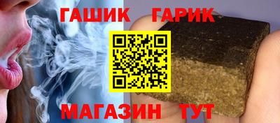 PSILOCYBIN Первоуральск