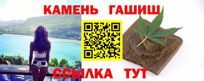 PSILOCYBIN Первоуральск