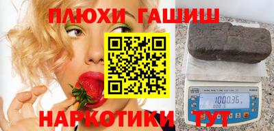 амф Партизанск