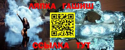 PSILOCYBIN Первоуральск