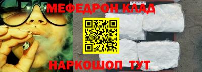 PSILOCYBIN Первоуральск