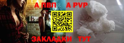 PSILOCYBIN Первоуральск