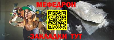 PSILOCYBIN Первоуральск