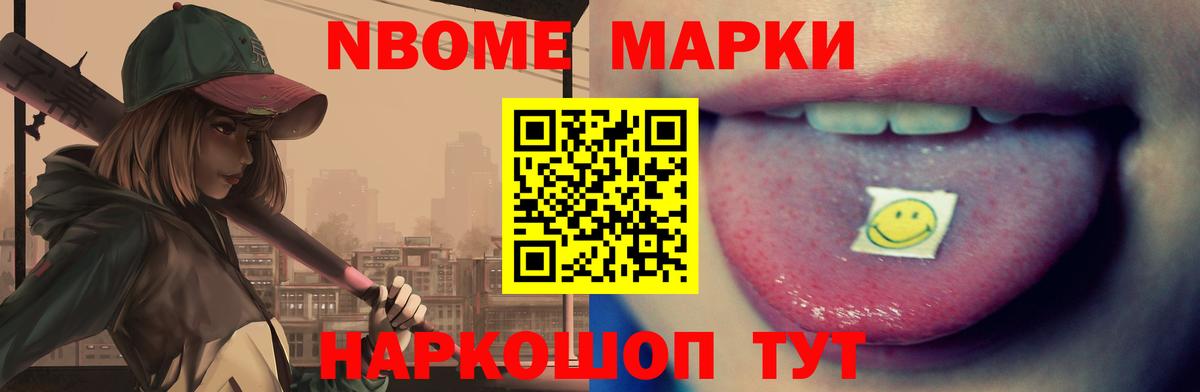 Лсд 25 экстази ecstasy  Вход с VPN  ЛСД экстази кислота  Полысаево 
